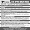 Shalamar Hospital Lahore Jobs 03 January 2020