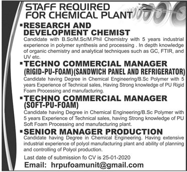 Staff Required For Chemical Plant 12 January 2020