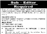 Sub Editor Required In Lahore Jobs 05 January 2020