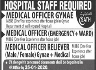 Surayya Azeem Teaching Hospital SATH Jobs 19 January 2020