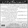 Tariq Glass Industries Limited Jobs 12 January 2020
