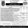 Technical Education and Vocational Training Authority (TEVTA) Jobs 10 January 2020