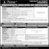 The University of Lahore (UOL) Jobs 12 January 2020