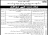 Transport and Mass Transit Department Govt of Sindh Jobs 17 January 2020