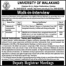 University of Malakand Jobs 10 January 2020