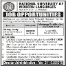Visiting Faculty Jobs Announced In National University of Modern Languages NUML Jobs 03 January 2020