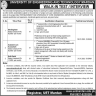 Walk In Interview University Of Engineering And Technology Mardan Jobs 23 January 2020