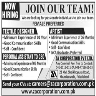 ZA Corporation Pvt Ltd Jobs 19 January 2020