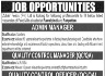Zubair Feeds Pvt Ltd Jobs 19 January 2020