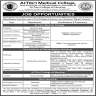 Al-Tibri Medical College And Hospital Jobs 16 February 2020