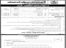 Cabinet Secretariat Establishment Division Govt Of Pakistan Jobs 24 February 2020