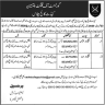 Cadet College Chalas Jobs 09 February 2020