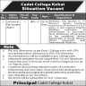 Cadet College Kohat Jobs 25 February 2020
