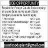 Caustic Soda Company Jobs 09 February 2020