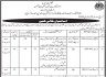 Directorate Oil And Gas Energy Department Jobs 01 February 2020
