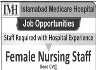 Female Nursing Staff Required In Islamabad Medical Hospital Jobs 09 February 2020
