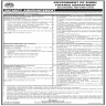 Finance Department Govt Of Sindh Jobs 14 February 2020