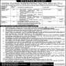 Forest Division Mangora Swat Jobs 05 February 2020