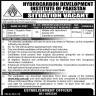 Hydrocarbon Development Institute Of Pakistan Jobs 14 February 2020
