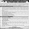 Indus River System Authority Govt of Pakistan Jobs 22 February 2020