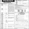 Jobs Announced In National Skills University Jobs 07 February 2020