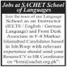 Jobs at SACHET School Of Language Jobs 11 February 2020