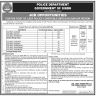 Lady Police Constable Required In Sukkur Region Jobs 05 February 2020