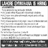 Manager Gymnasium Required In Lahore Gymkhana Jobs 23 February 2020
