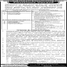 Medical Teaching Institutions MTI Bannu Jobs 14 February 2020