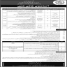 Ministry of Defence Govt of Pakistan Jobs 03 February 2020