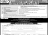 Ministry Of Interior Govt Of Pakistan Jobs 15 February 2020
