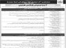 Ministry of National Food and Security Research Jobs 15 February 2020