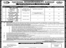National Accountability Bureau (NAB) Jobs 15 February 2020
