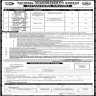National Accountability Bureau (NAB) Jobs 15 February 2020