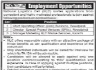 National Logistic Cell NLC Jobs 15 February 2020