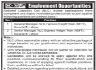 National Logistric Cell NLC Jobs 20 February 2020