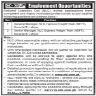 National Logistric Cell NLC Jobs 20 February 2020