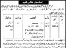 Office of The Commissioner Dera Ismail Khan Diviosn Jobs 06 February 2020
