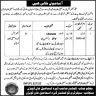 Office of The Commissioner Dera Ismail Khan Diviosn Jobs 06 February 2020