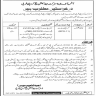 Office Of The District And Session Judge Karachi Jobs 20 February 2020