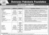 Overseas Pakistanis Foundation OPF Jobs 13 February 2020
