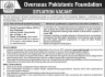 Overseas Pakistanis Foundation OPF Jobs 24 February 2020