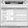 Peoples Primary Healthcare Initiative Sindh PPHI Jobs 19 February 2020
