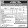 Police Constable Driver Required In Karachi Range Jobs 05 February 2020