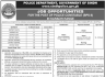 Police Department Govt Of Sindh Karachi Range Jobs 05 February 2020