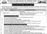 Policy And Strategic Planning Unit Lahore Jobs 15 February 2020