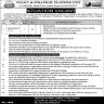 Policy And Strategic Planning Unit Lahore Jobs 15 February 2020