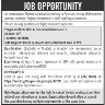 Program Officer Required In International Medical Organization Jobs 12 February 2020