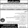 Public Health Engineering Department PHED Division Swabi Jobs 11 February 2020