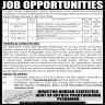 Public Sector Organization Khyber Pakhtunkhwa Jobs 17 February 2020